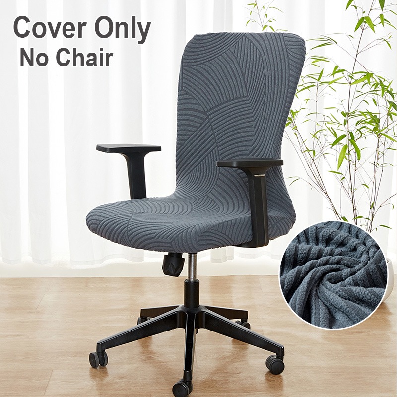 Outdoor Furniture Xl - غطاء كرسي مكتب بلون واحد، غطاء