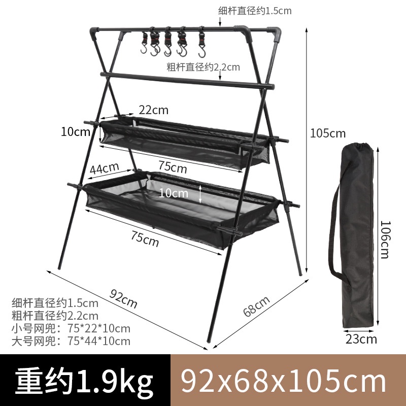 رف تخييم قابل للطي متعدد الوظا - مراجعة Outdoor Furniture Xl وسعره