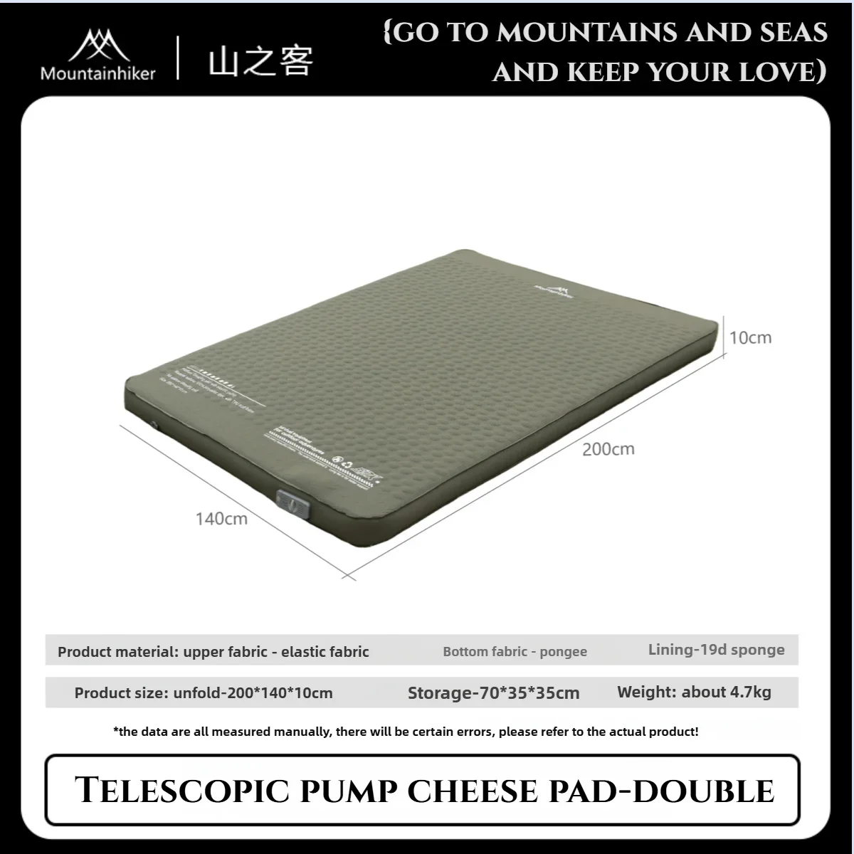 MOUNTAINHIKER مرتبة نوم عائلية - مراجعة Outdoor Furniture From China وسعره