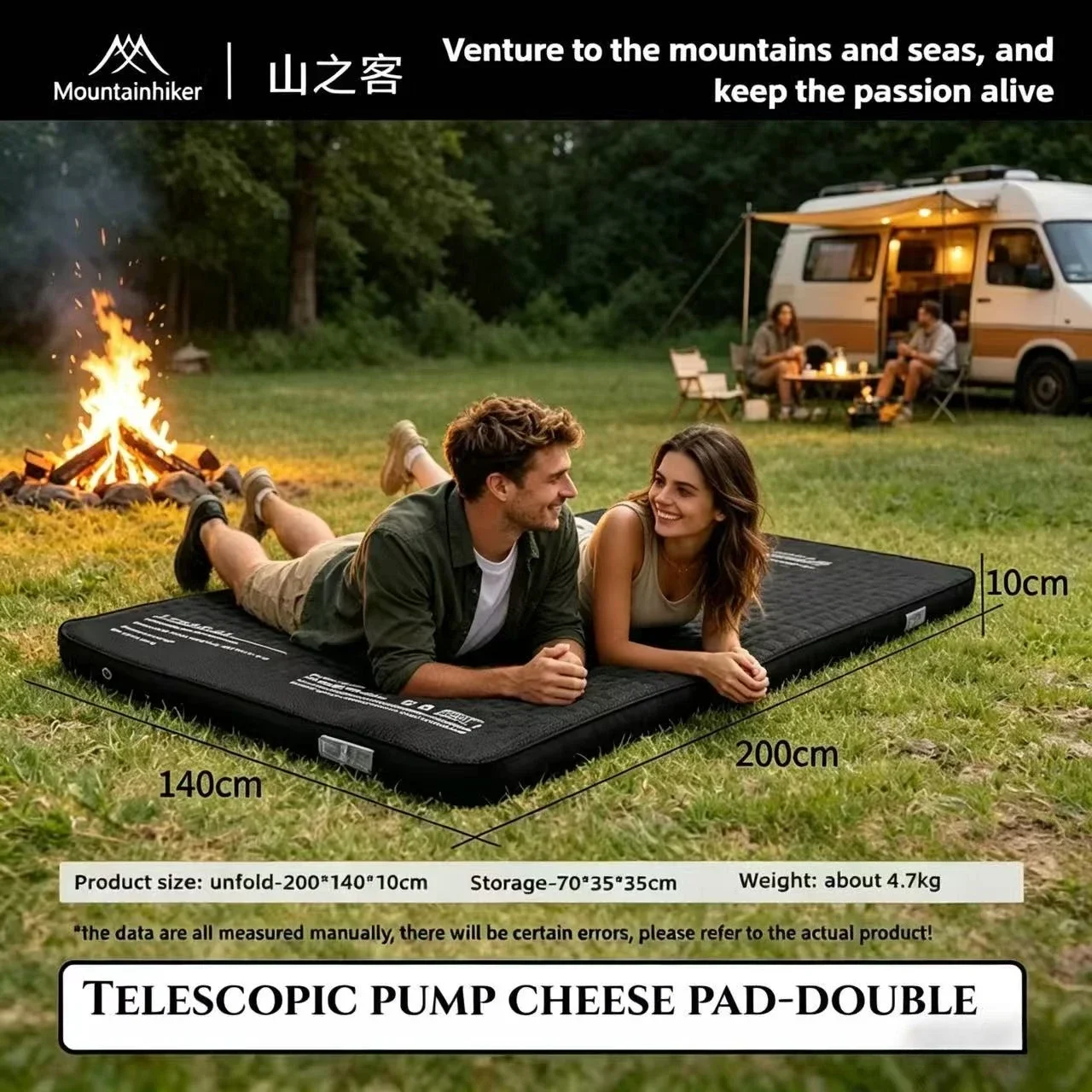 MOUNTAINHIKER مرتبة نوم عائلية - مراجعة Outdoor Furniture From China وسعره
